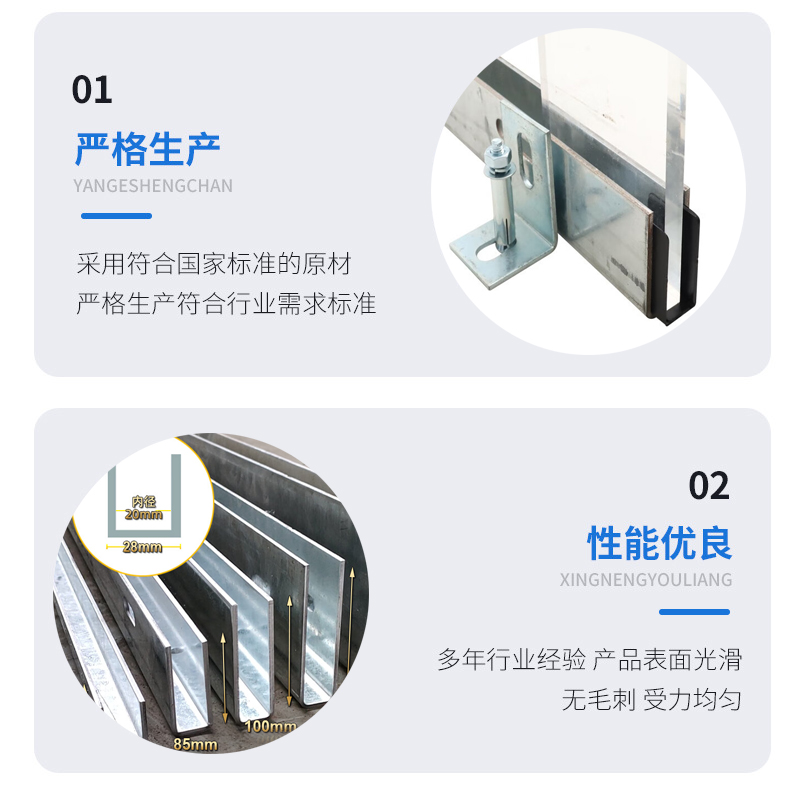 娄烦幕墙钢板折弯件